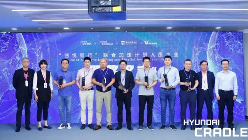 奥锐达入选“创悦智行”联合加速计划，推动智能汽车创新3D应用落地