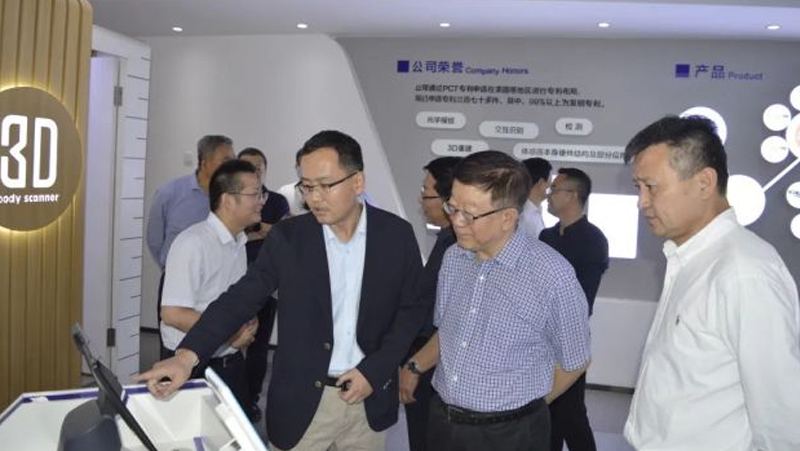辽宁省政协副主席李晓安一行参观调研Z6.COM西安研究院