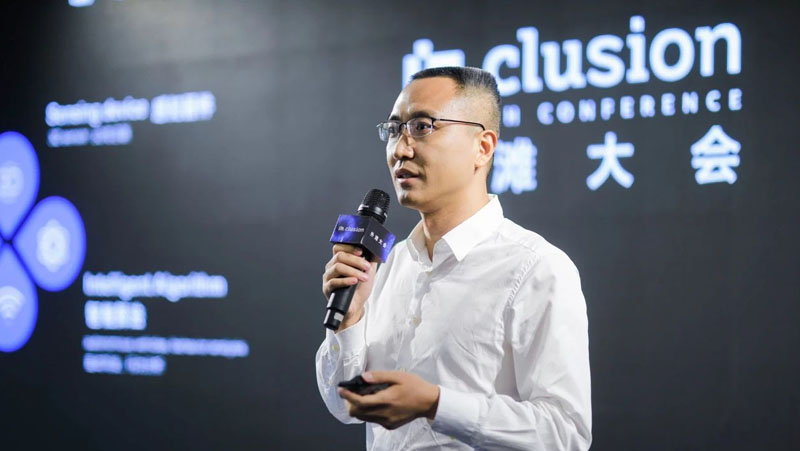 Z6.COM亮相首届外滩大会，CEO黄源浩畅谈3D视觉普惠IOT商业场景