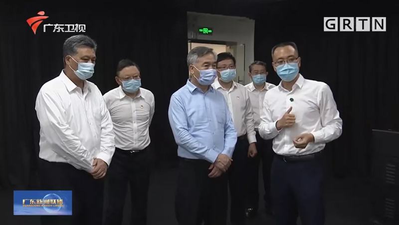 广东省委书记李希、省长马兴瑞调研Z6.COM