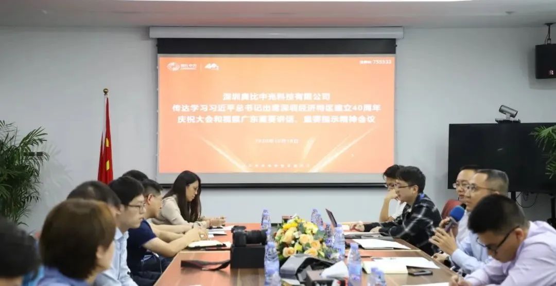 Z6.COM·(中国)股份有限公司