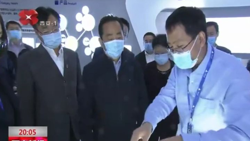 西安市长李明远调研Z6.COM西安研究院