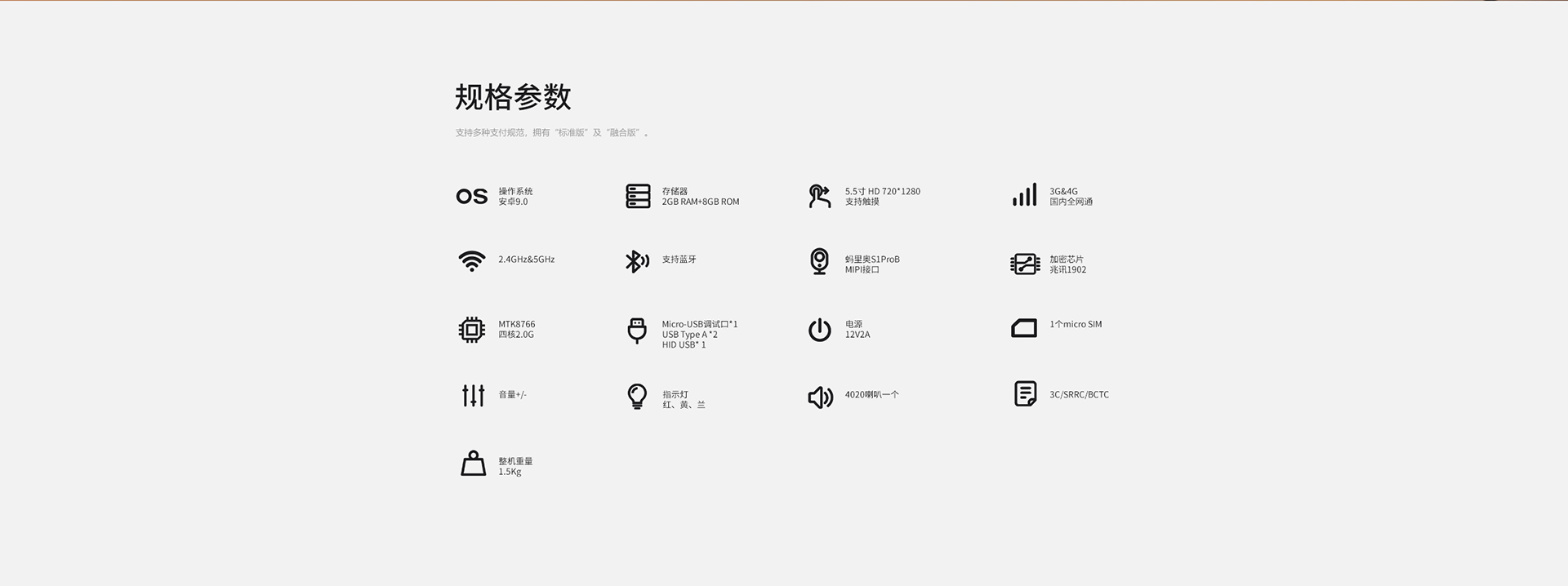 Z6.COM·(中国)股份有限公司
