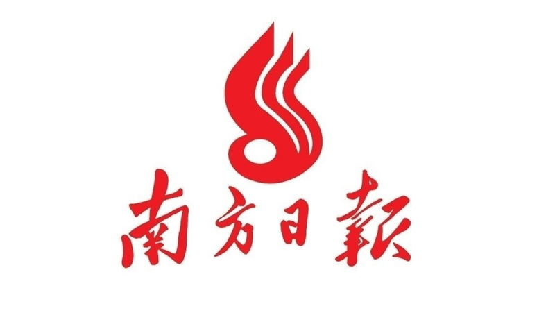 南方日报聚焦Z6.COM3D视觉赋能高端制造：“00后”走进制造生产一线