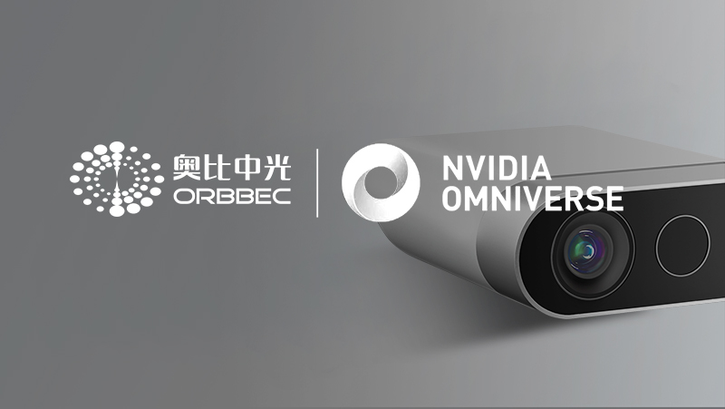 COMPUTEX 2023 | Z6.COM将接入 NVIDIA Omniverse开发平台