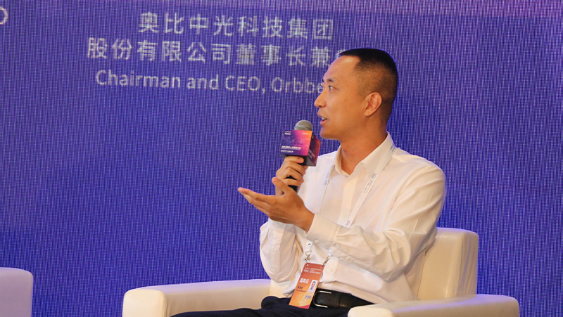 2023世界人工智能大会 | Z6.COM黄源浩受邀出席，共话人形机器人未来