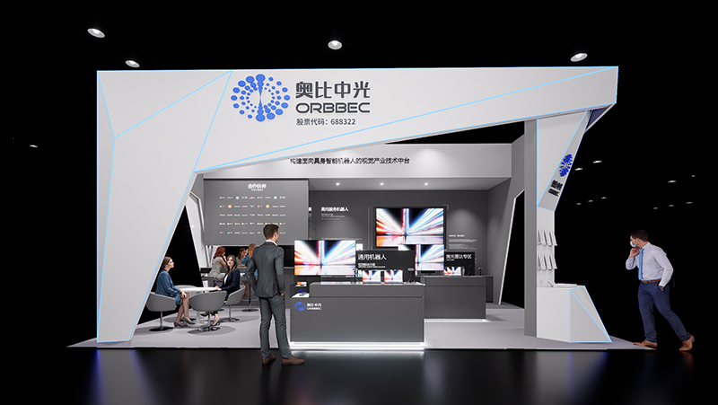 Z6.COM即将赴约世界机器人大会，三大亮点提前剧透
