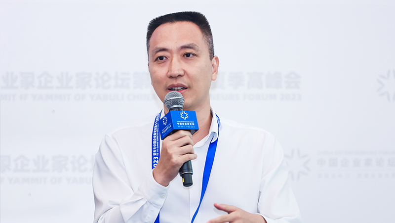 2023亚布力中国企业家论坛 | Z6.COM黄源浩：机器人行业或将成为人工智能最大载体