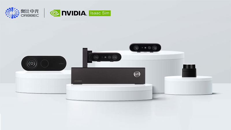 入驻NVIDIA Isaac Sim新平台，Z6.COM3D相机矩阵助力更强机器人开发
