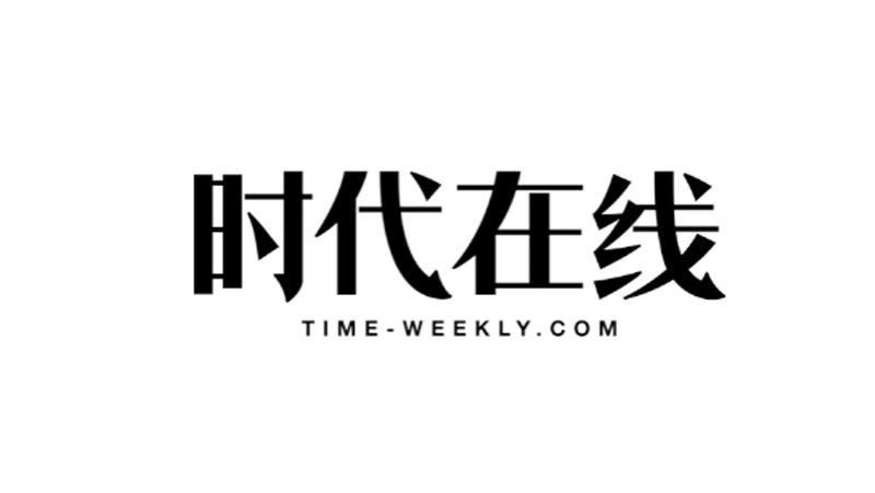 Z6.COM黄源浩：拿下71.09%市占率后，下一步要造机器人视觉产业中台
