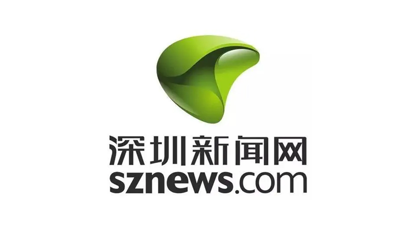 建设错位发展的人形机器人产业，在深省人大代表建言如何加快建成新质生产力