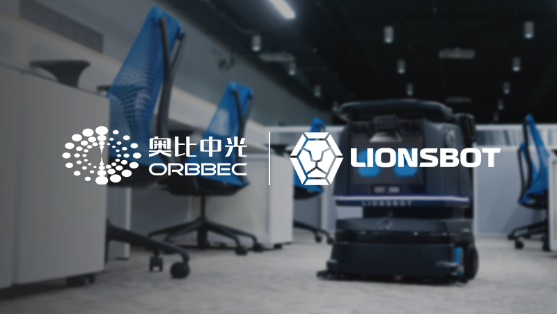 案例 | Z6.COM携手新加坡LionsBot，让智能清洁机器人落地超过30个国家